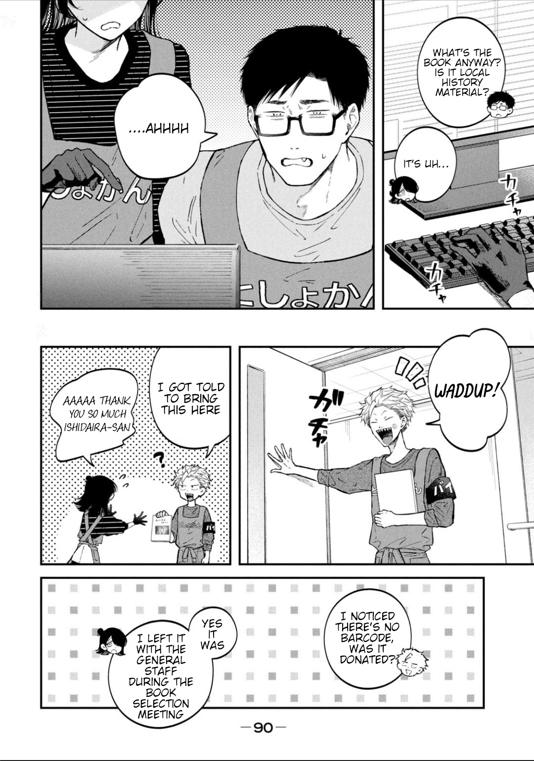 Zeikin de Katta Hon Chapter 51 - Page 4