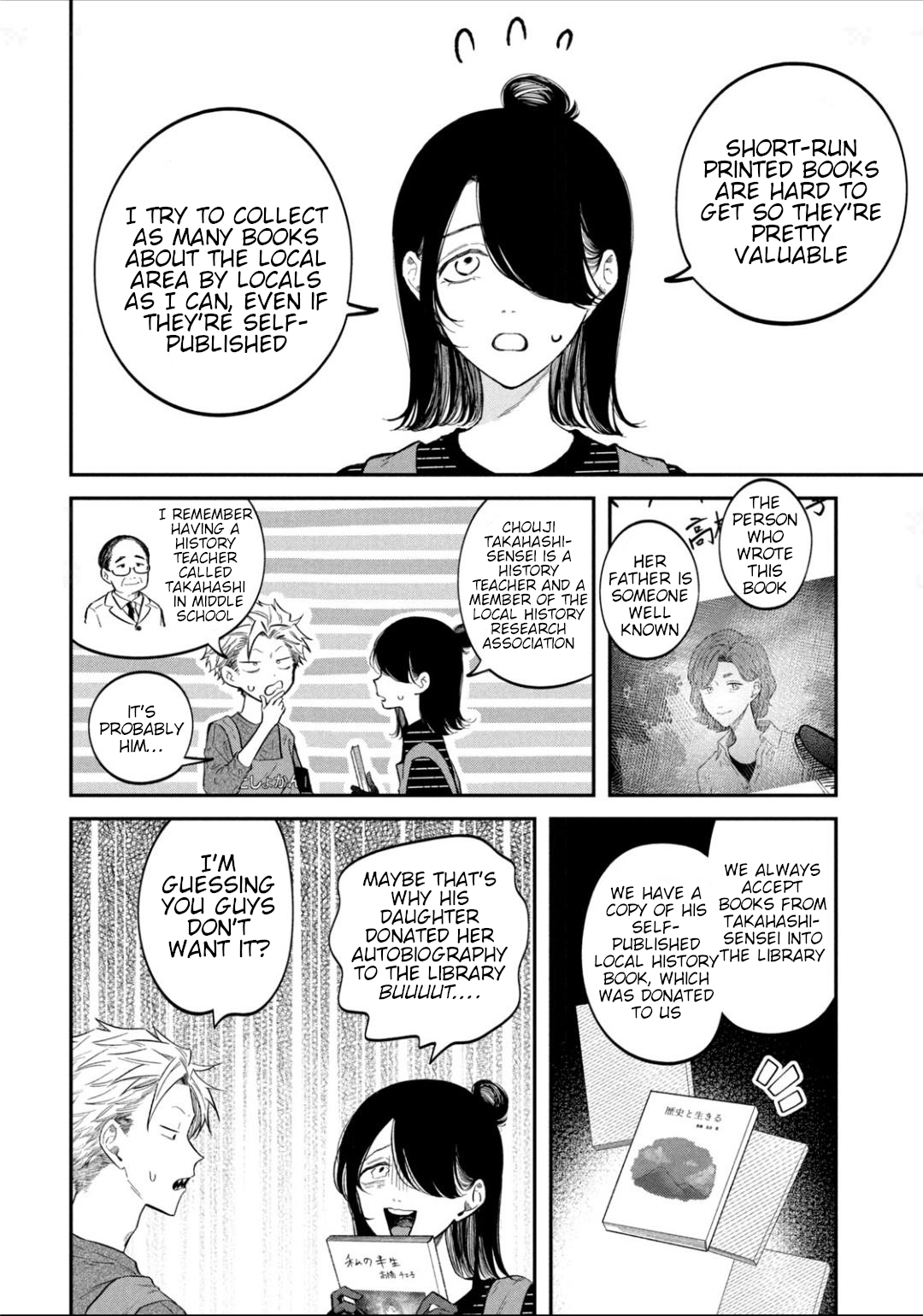 Zeikin de Katta Hon Chapter 51 - Page 6