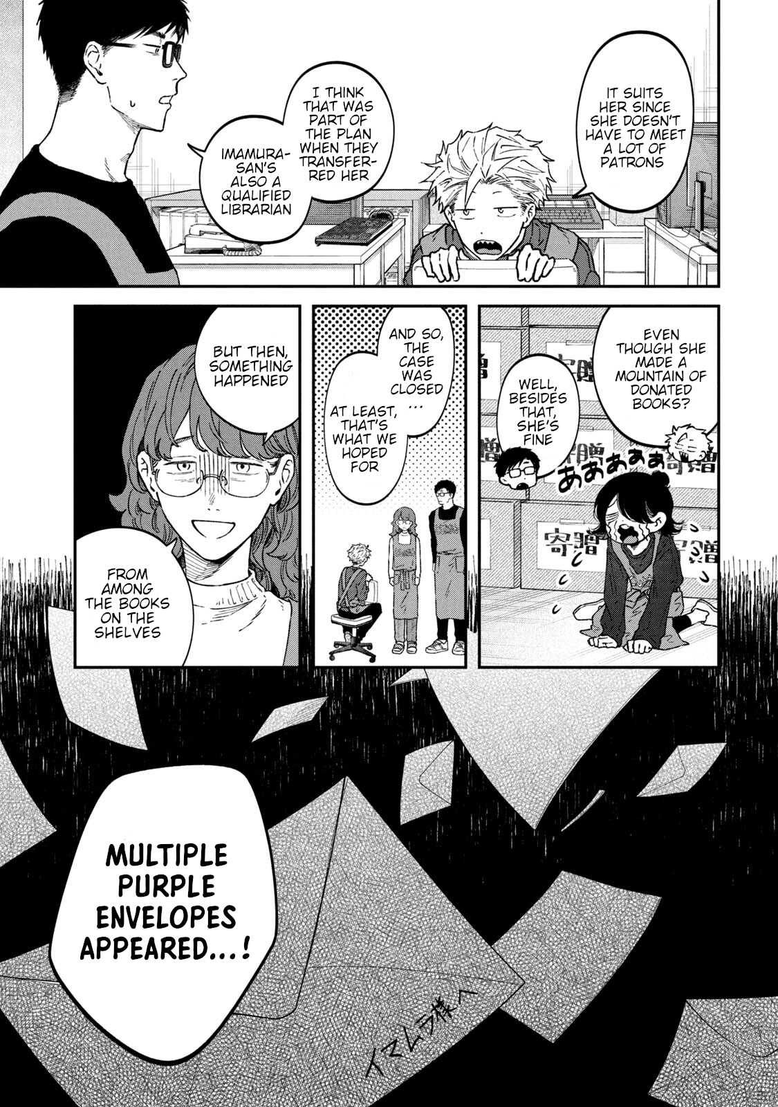 Zeikin de Katta Hon Chapter 52 - Page 13