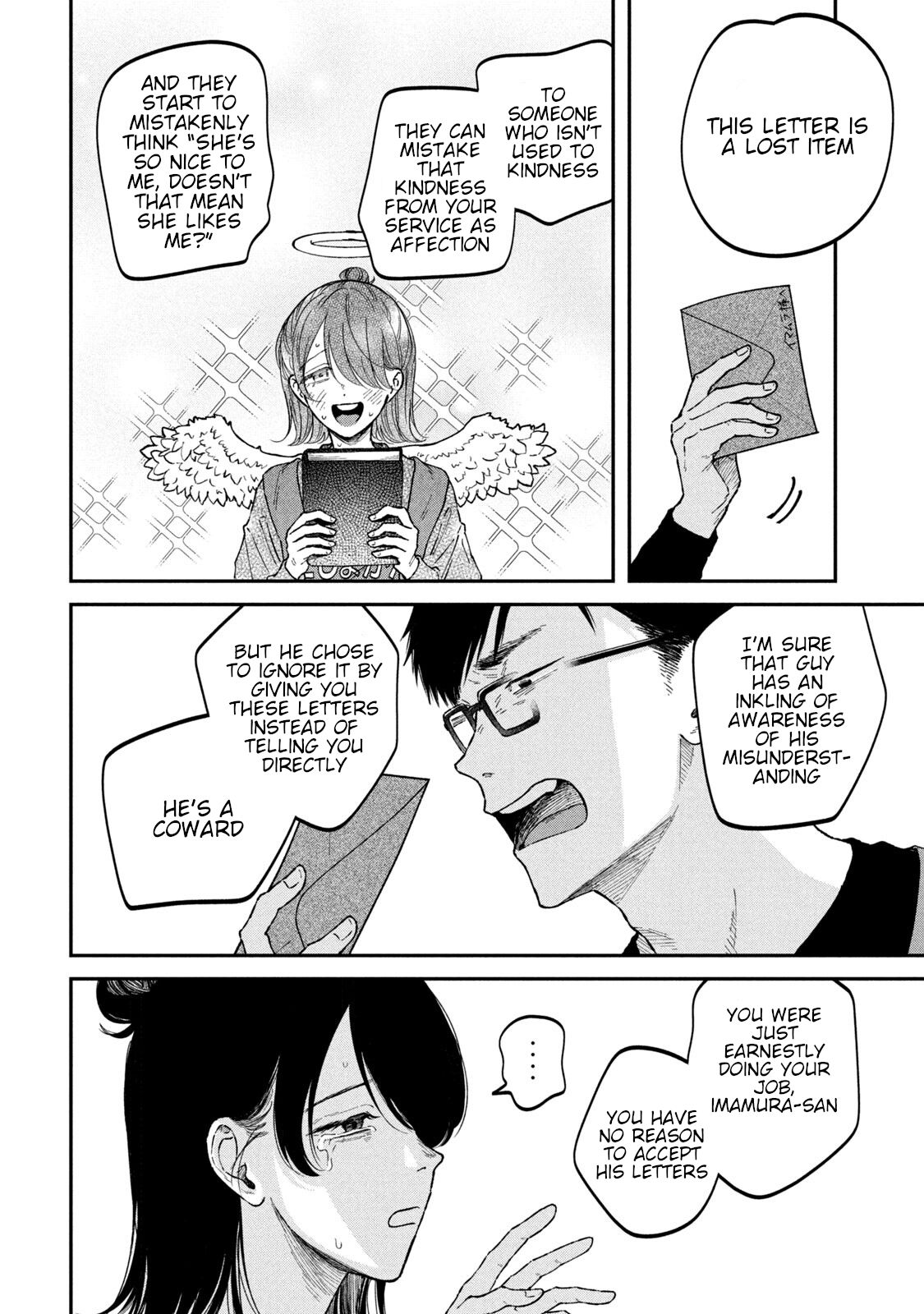 Zeikin de Katta Hon Chapter 52 - Page 18
