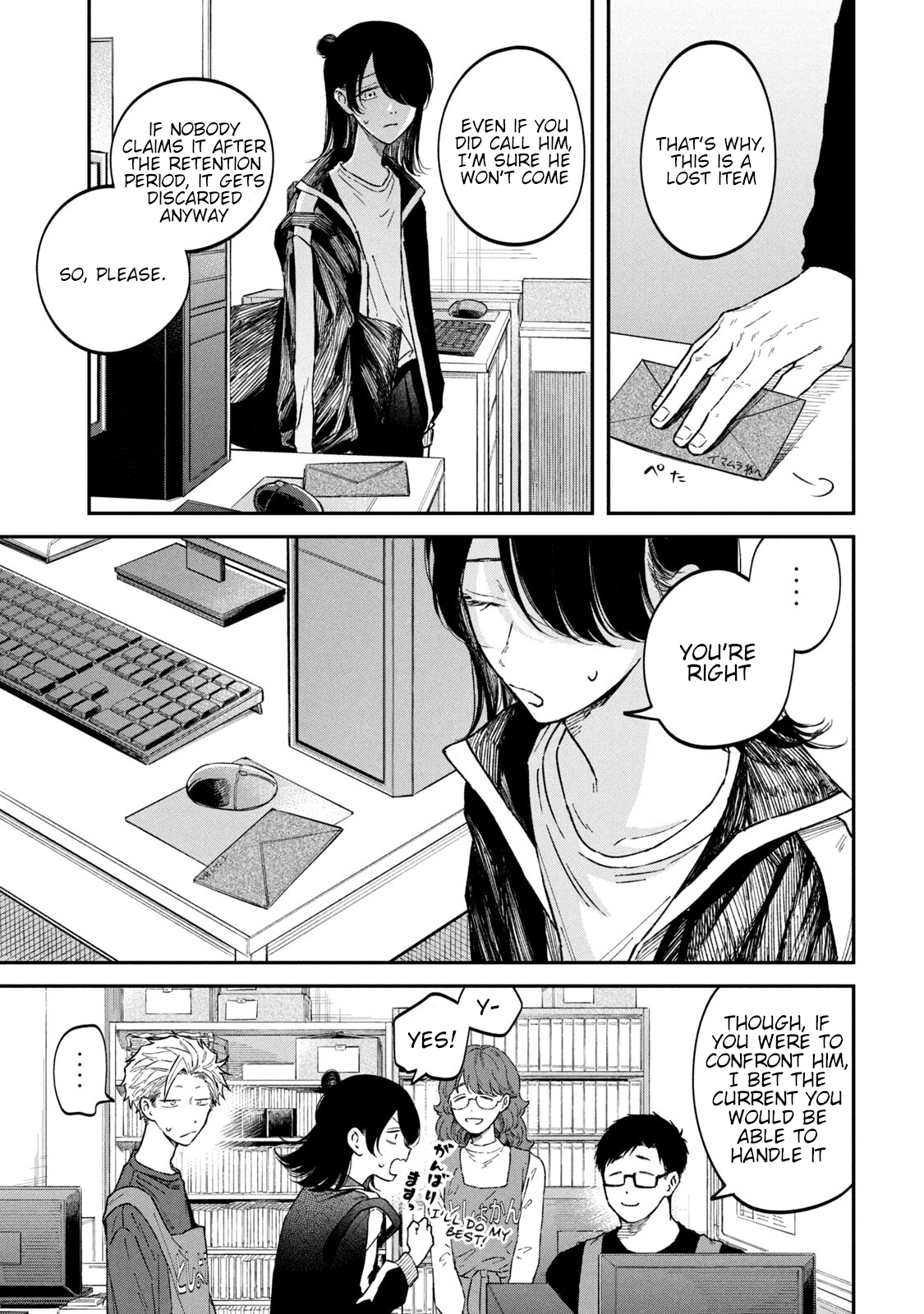 Zeikin de Katta Hon Chapter 52 - Page 19
