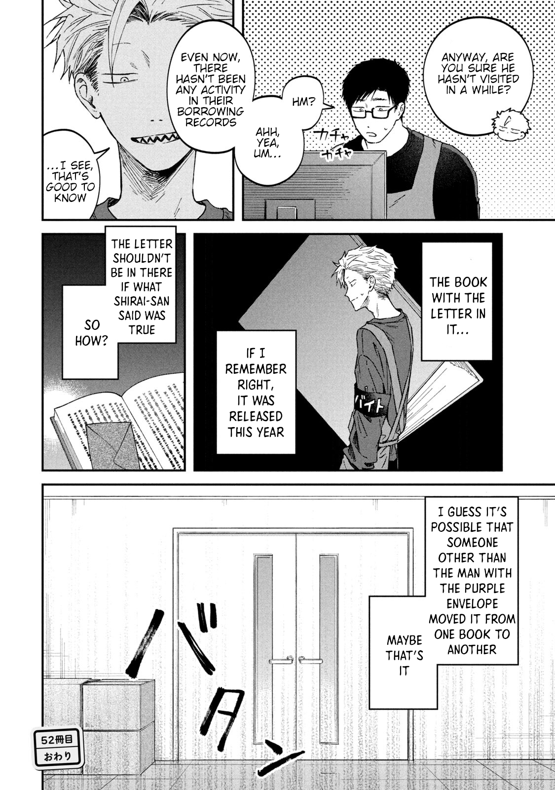 Zeikin de Katta Hon Chapter 52 - Page 20