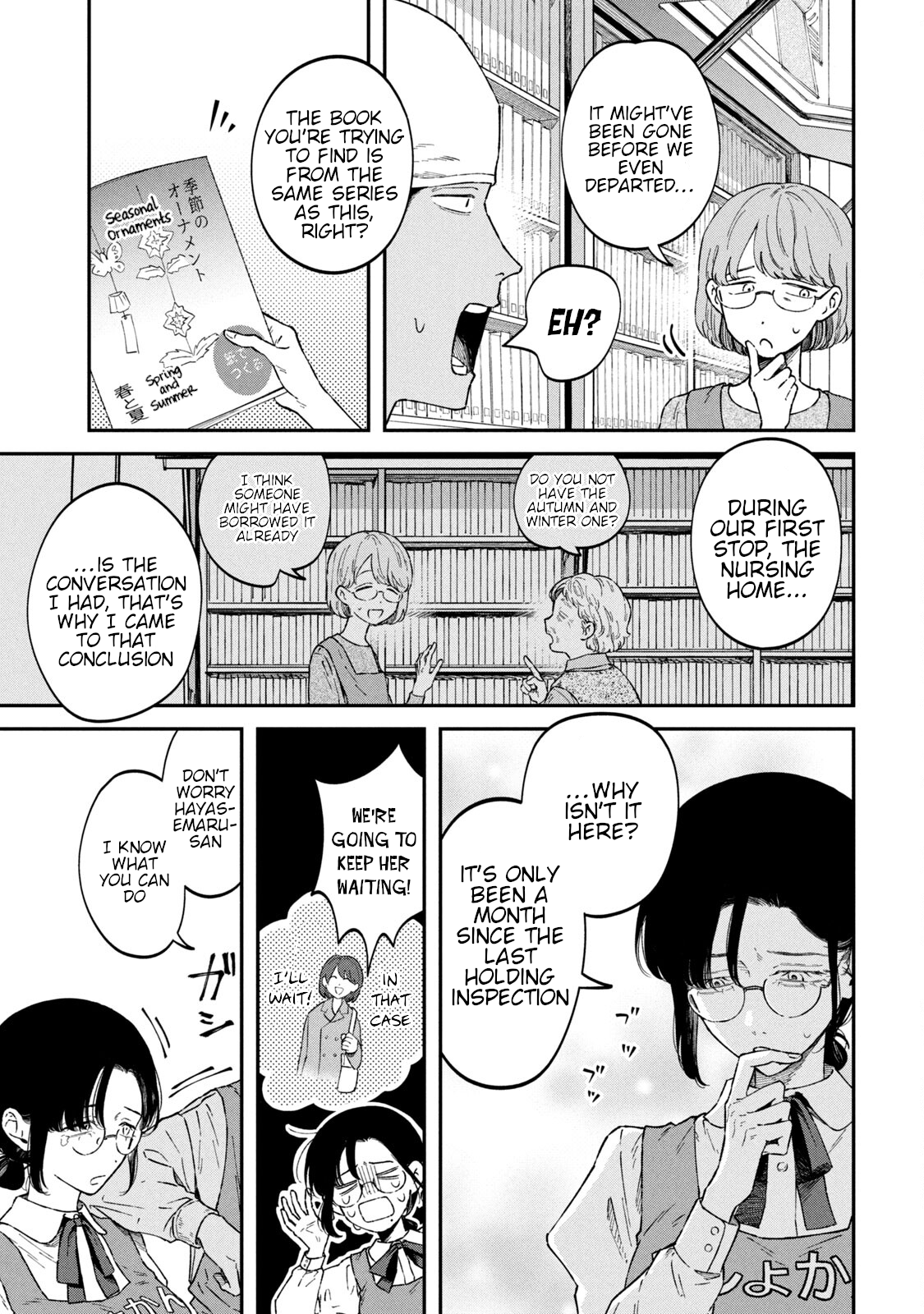 Zeikin de Katta Hon Chapter 53 - Page 19