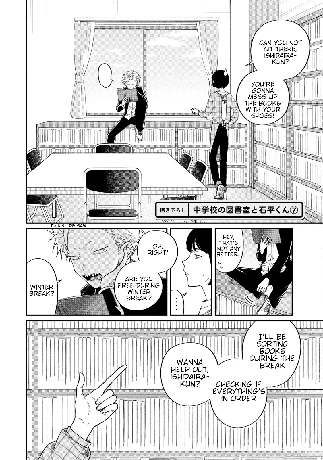 Zeikin de Katta Hon Chapter 54.5 - Page 1