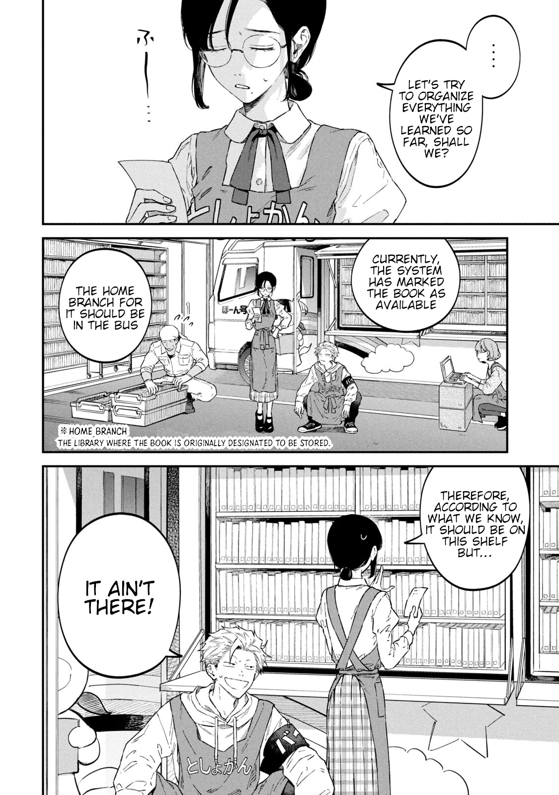 Zeikin de Katta Hon Chapter 54 - Page 2
