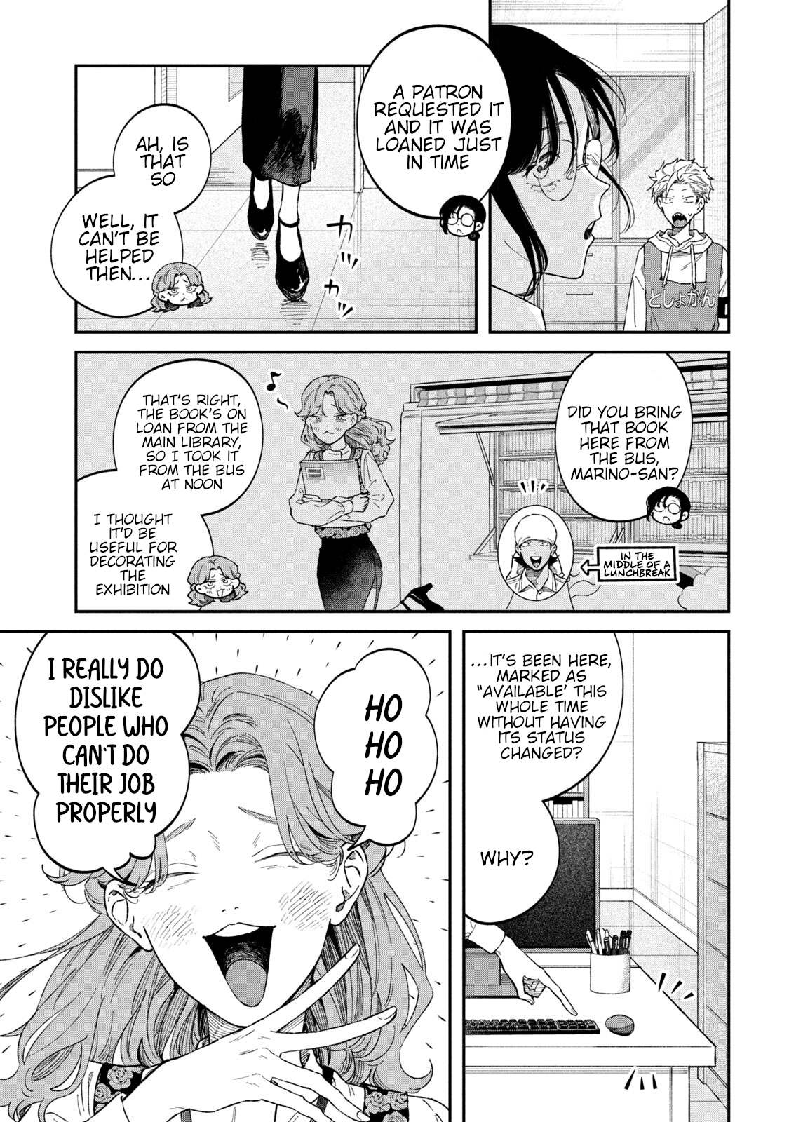 Zeikin de Katta Hon Chapter 54 - Page 17