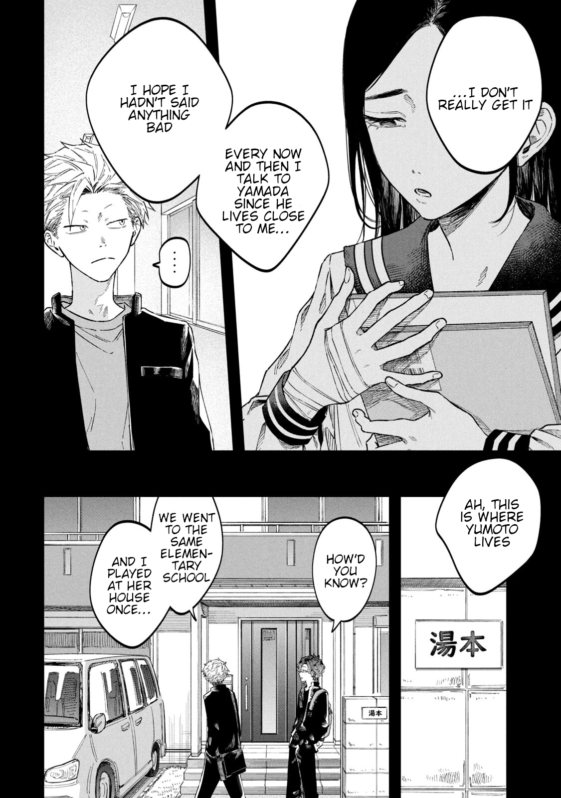 Zeikin de Katta Hon Chapter 55 - Page 14