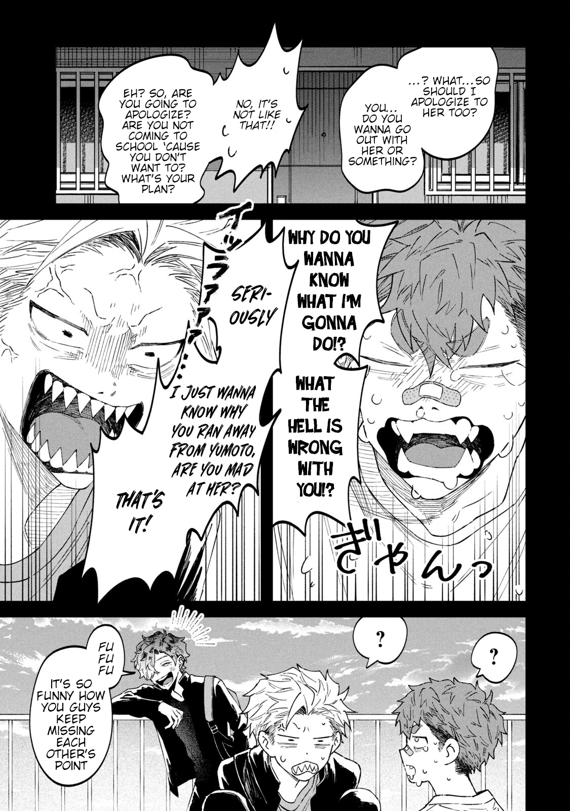 Zeikin de Katta Hon Chapter 55 - Page 23