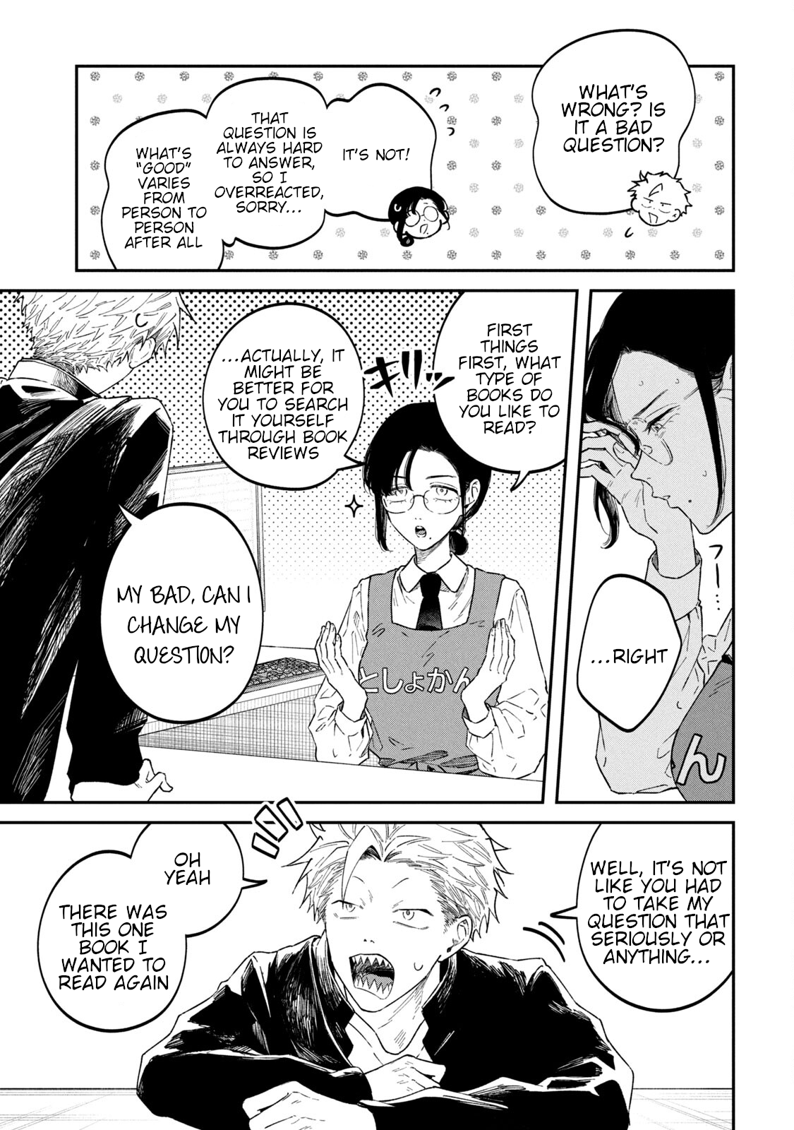 Zeikin de Katta Hon Chapter 55 - Page 7