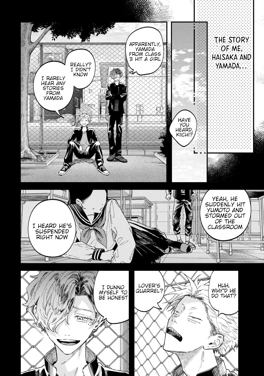 Zeikin de Katta Hon Chapter 55 - Page 10