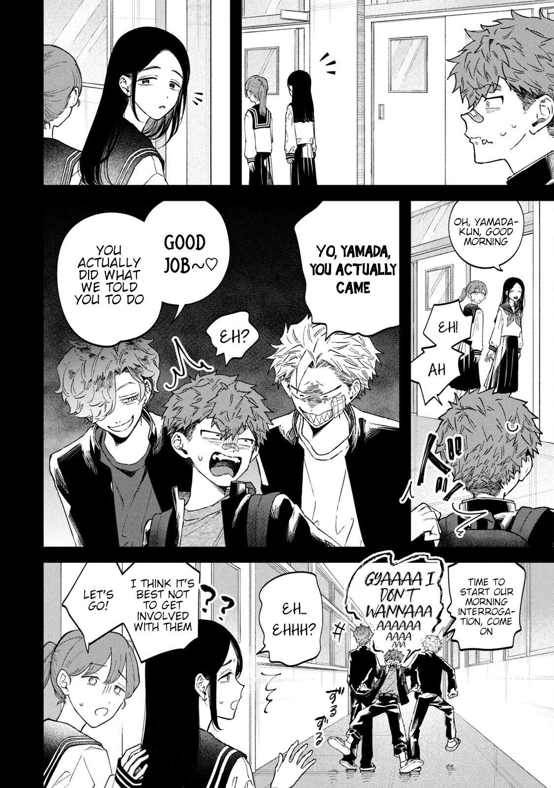 Zeikin de Katta Hon Chapter 56 - Page 2