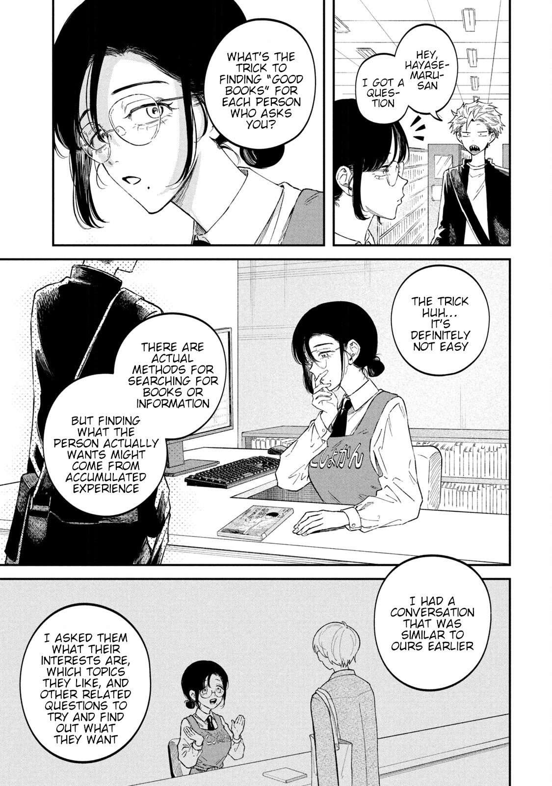 Zeikin de Katta Hon Chapter 56 - Page 19