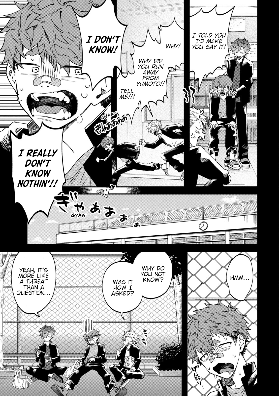 Zeikin de Katta Hon Chapter 56 - Page 3