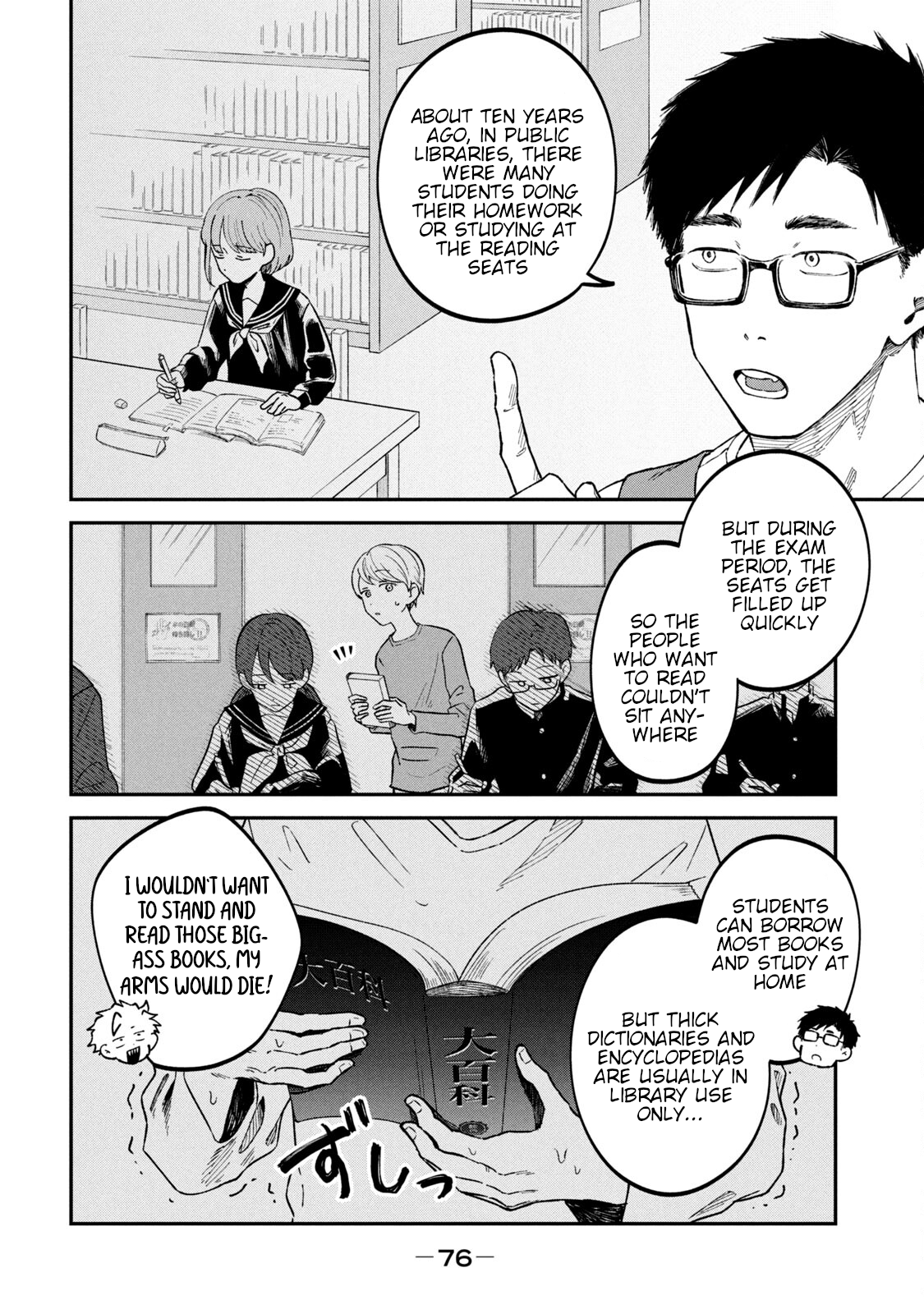 Zeikin de Katta Hon Chapter 58 - Page 12
