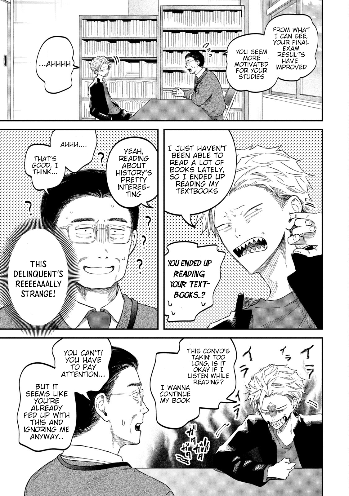 Zeikin de Katta Hon Chapter 58 - Page 5