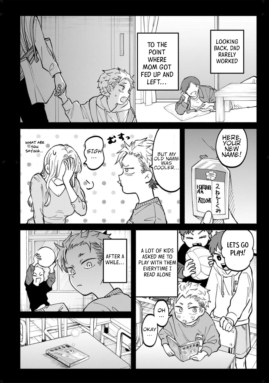 Zeikin de Katta Hon Chapter 6 - Page 14