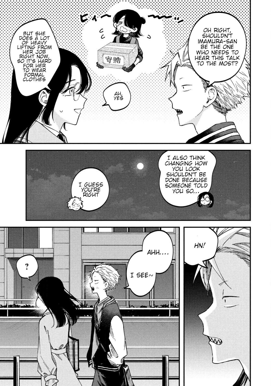 Zeikin de Katta Hon Chapter 61 - Page 17