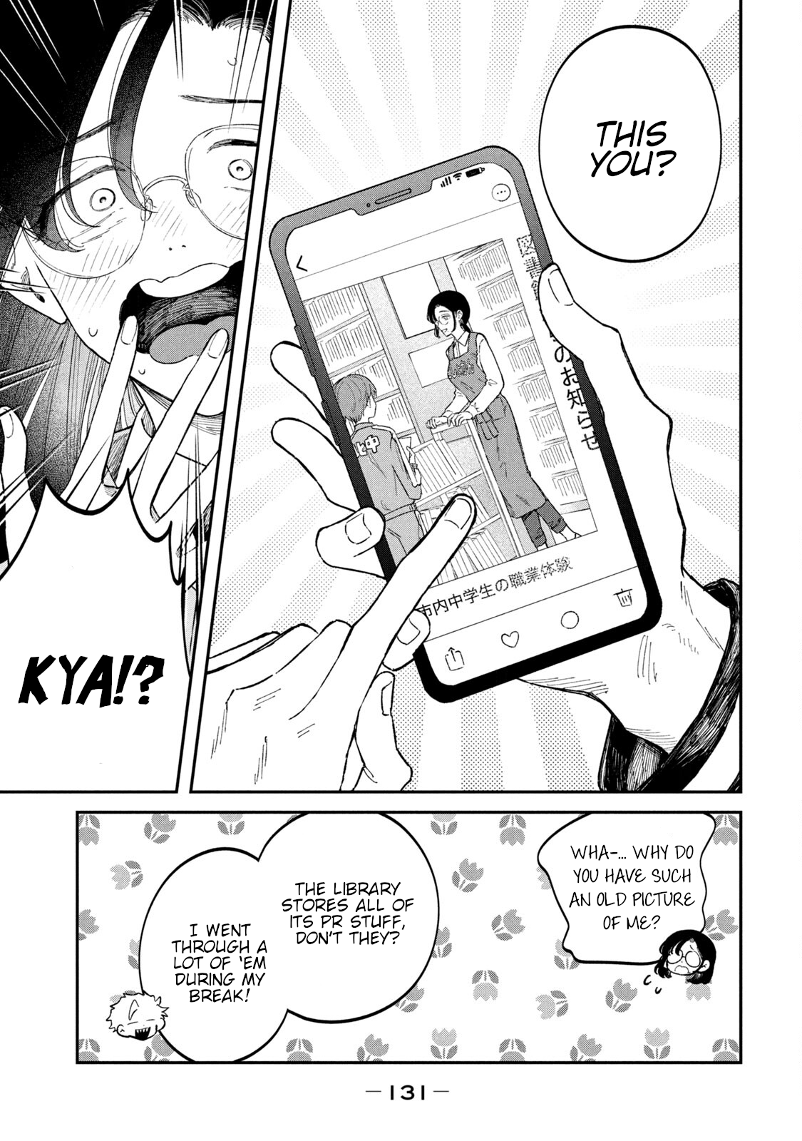 Zeikin de Katta Hon Chapter 61 - Page 3