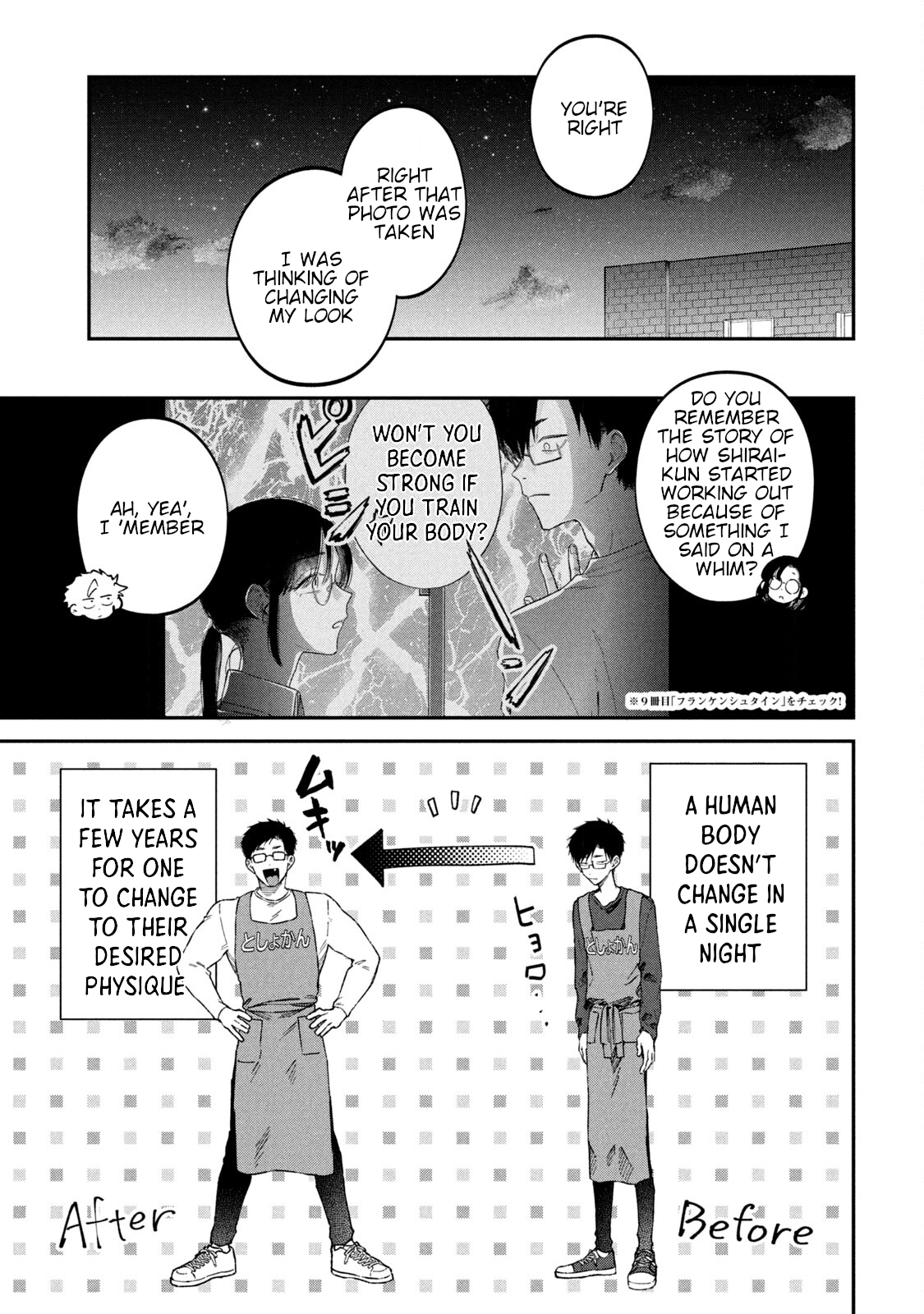 Zeikin de Katta Hon Chapter 61 - Page 5