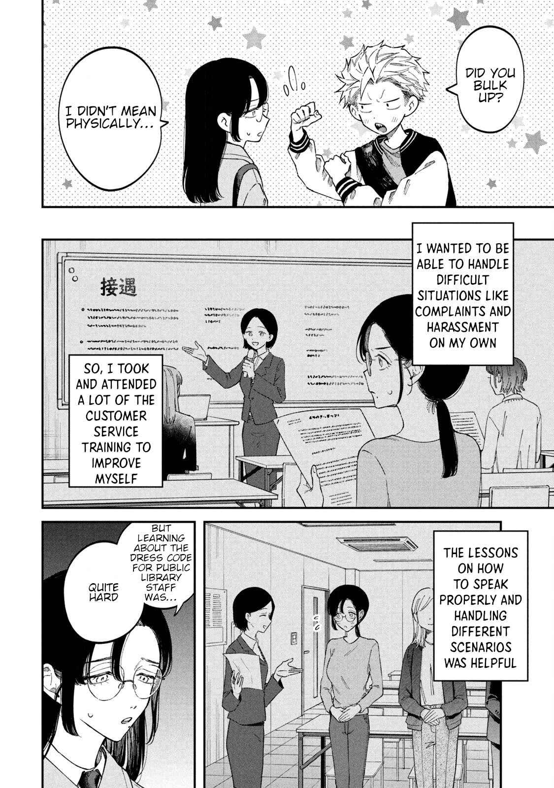Zeikin de Katta Hon Chapter 61 - Page 8