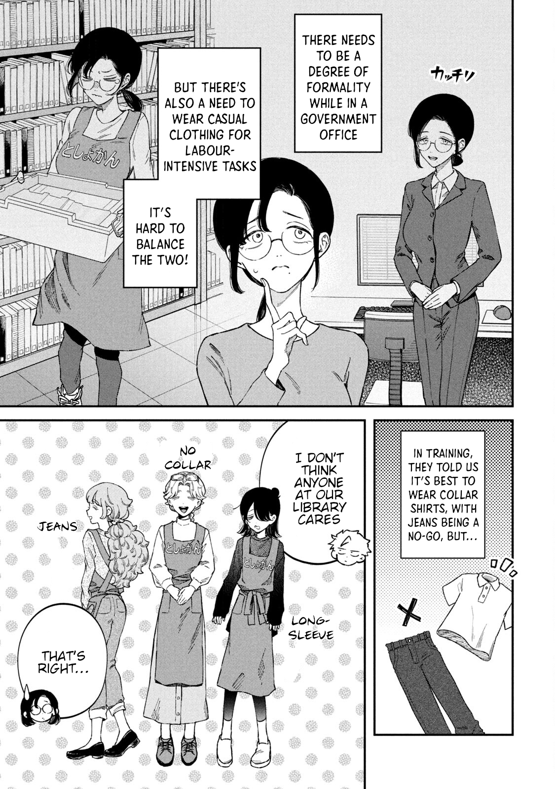 Zeikin de Katta Hon Chapter 61 - Page 9