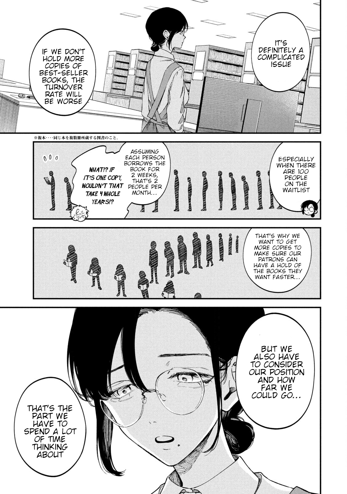 Zeikin de Katta Hon Chapter 62 - Page 13