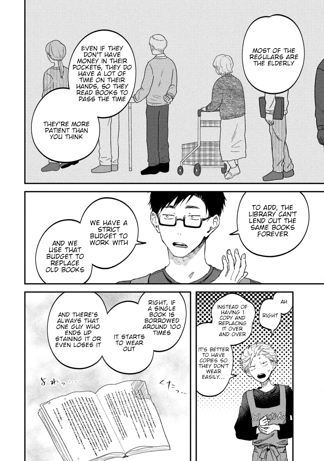 Zeikin de Katta Hon Chapter 62 - Page 16