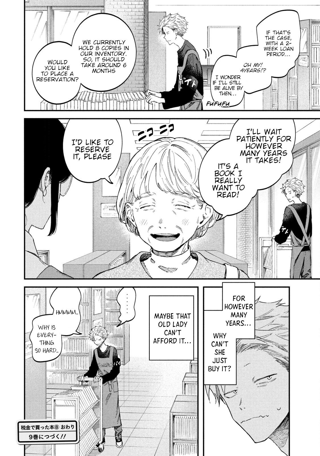 Zeikin de Katta Hon Chapter 62 - Page 20