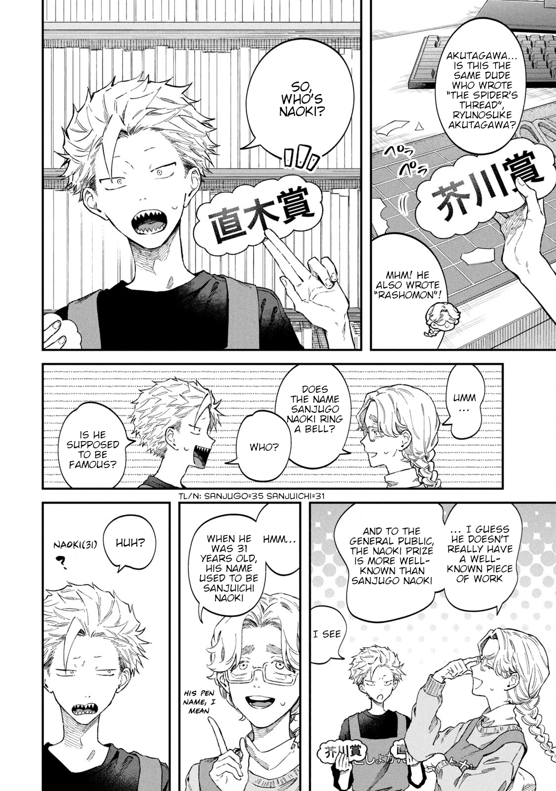 Zeikin de Katta Hon Chapter 62 - Page 4