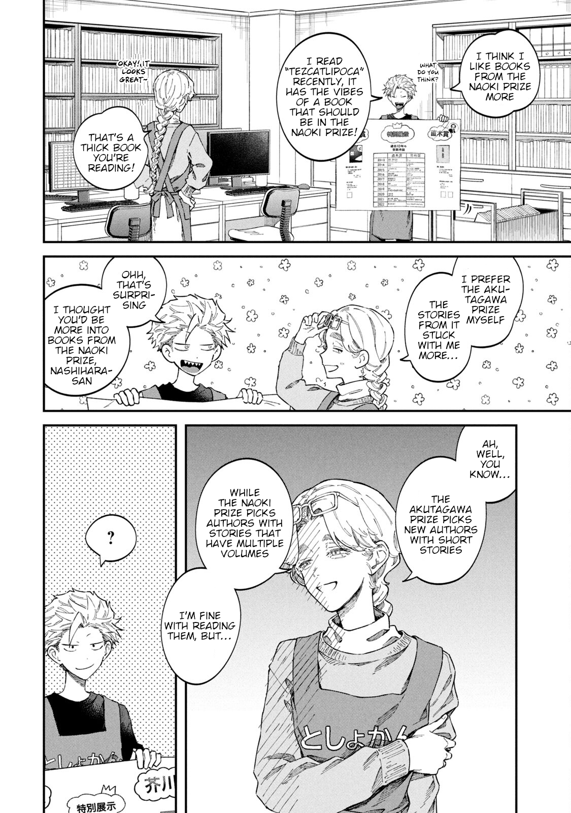 Zeikin de Katta Hon Chapter 62 - Page 8