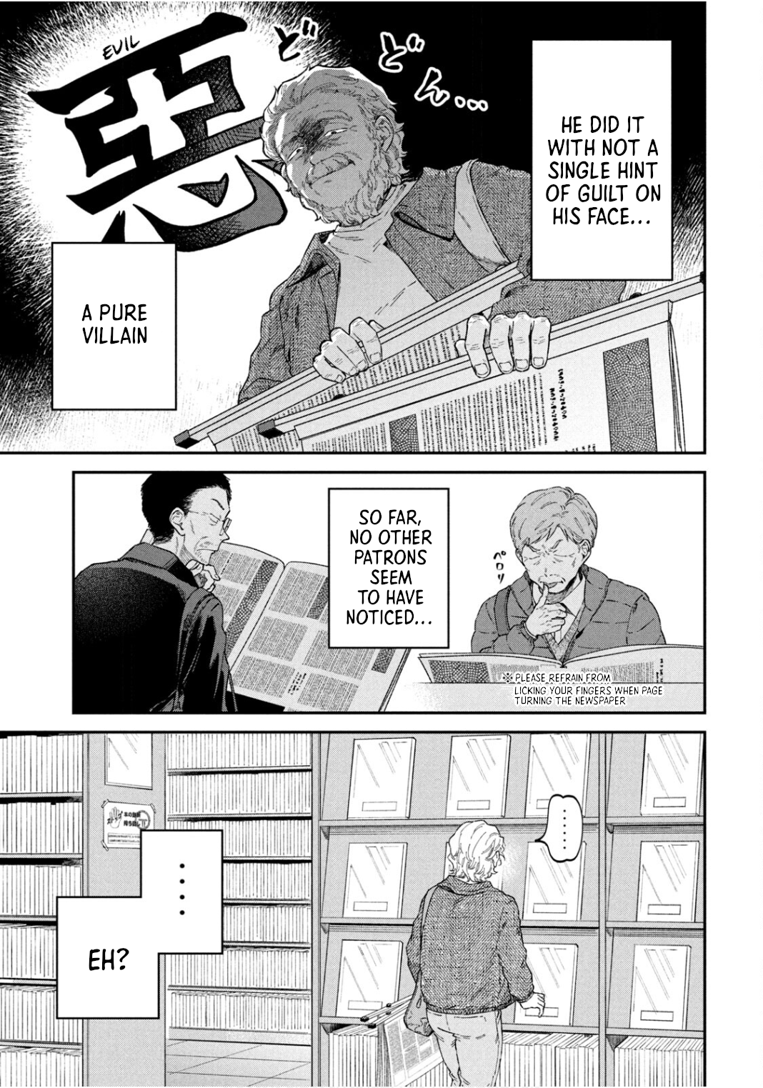 Zeikin de Katta Hon Chapter 63 - Page 15