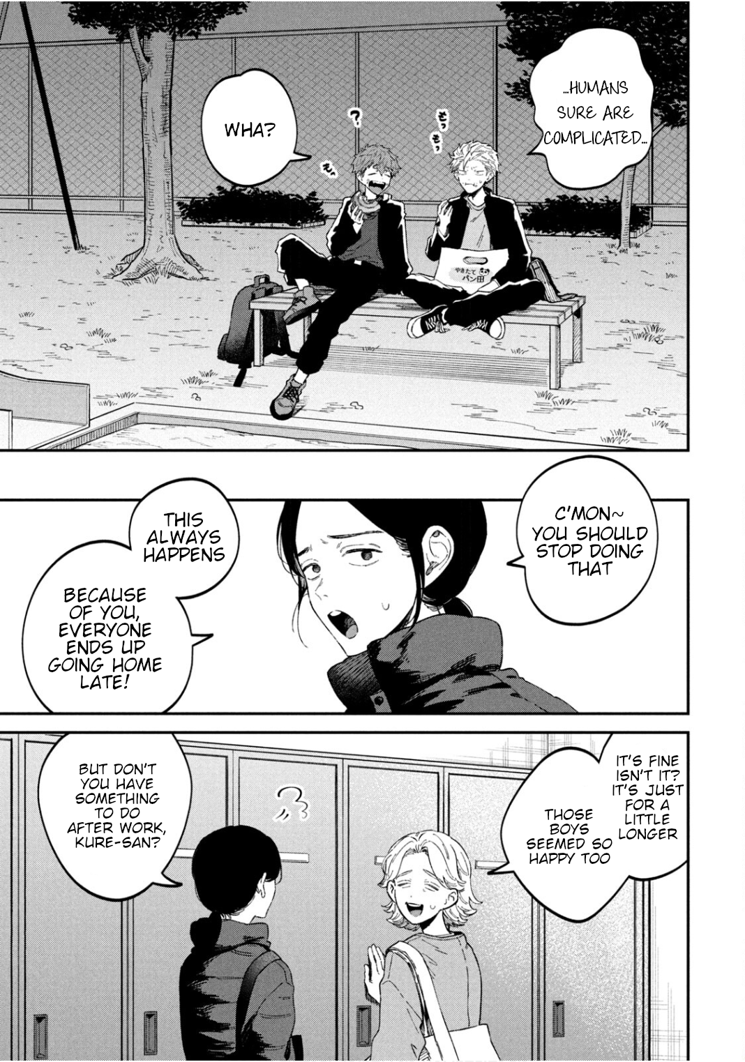 Zeikin de Katta Hon Chapter 64 - Page 19