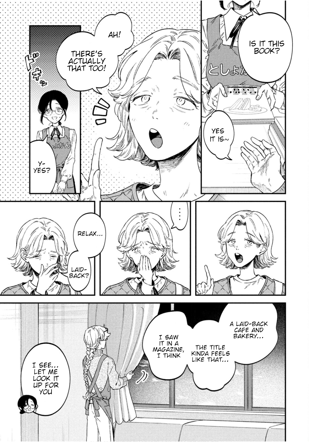 Zeikin de Katta Hon Chapter 64 - Page 5