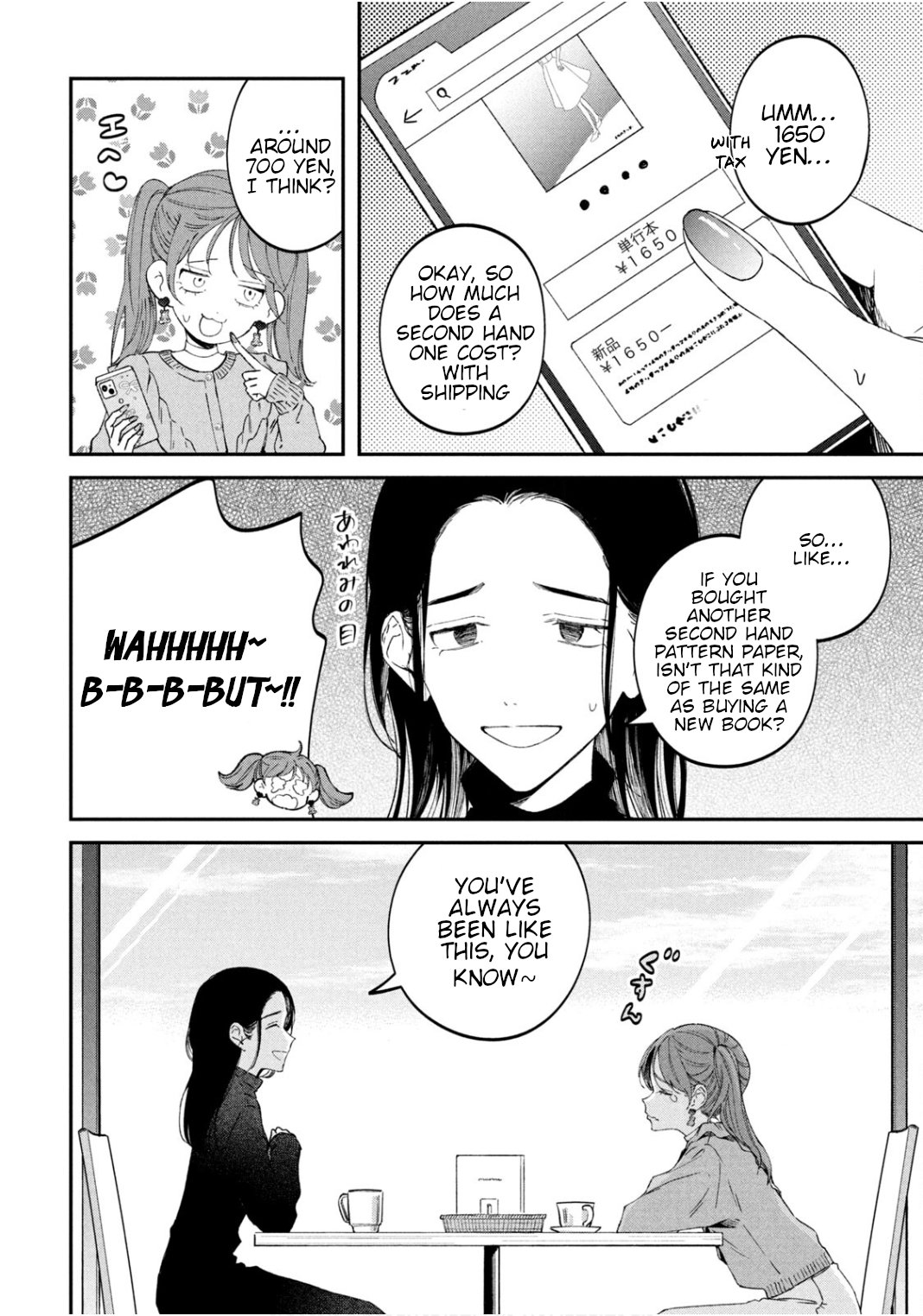 Zeikin de Katta Hon Chapter 65 - Page 14