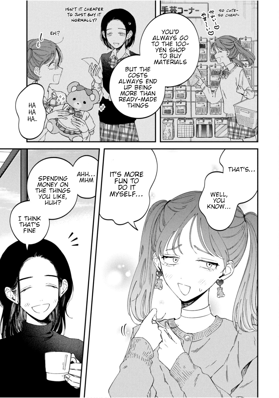 Zeikin de Katta Hon Chapter 65 - Page 15