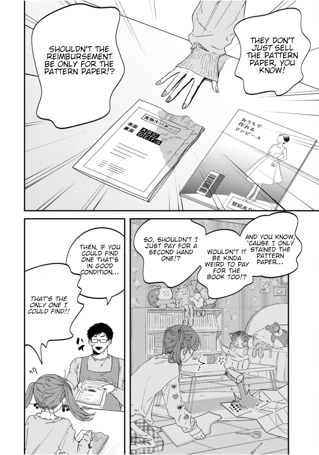 Zeikin de Katta Hon Chapter 65 - Page 4