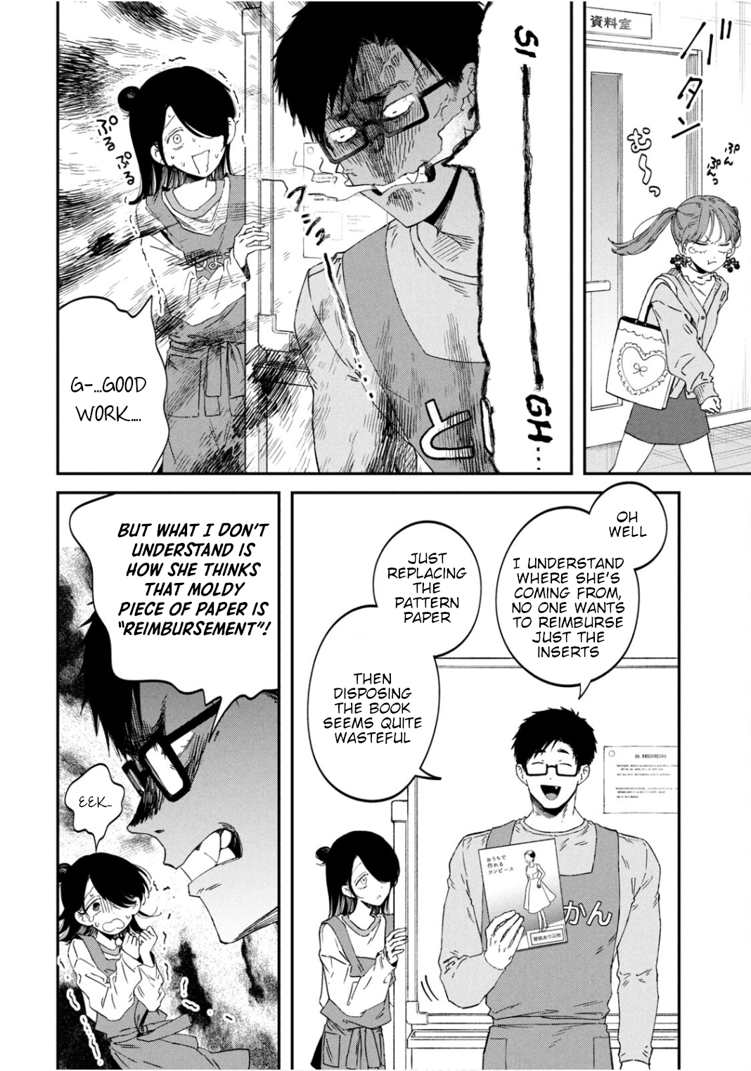 Zeikin de Katta Hon Chapter 65 - Page 6