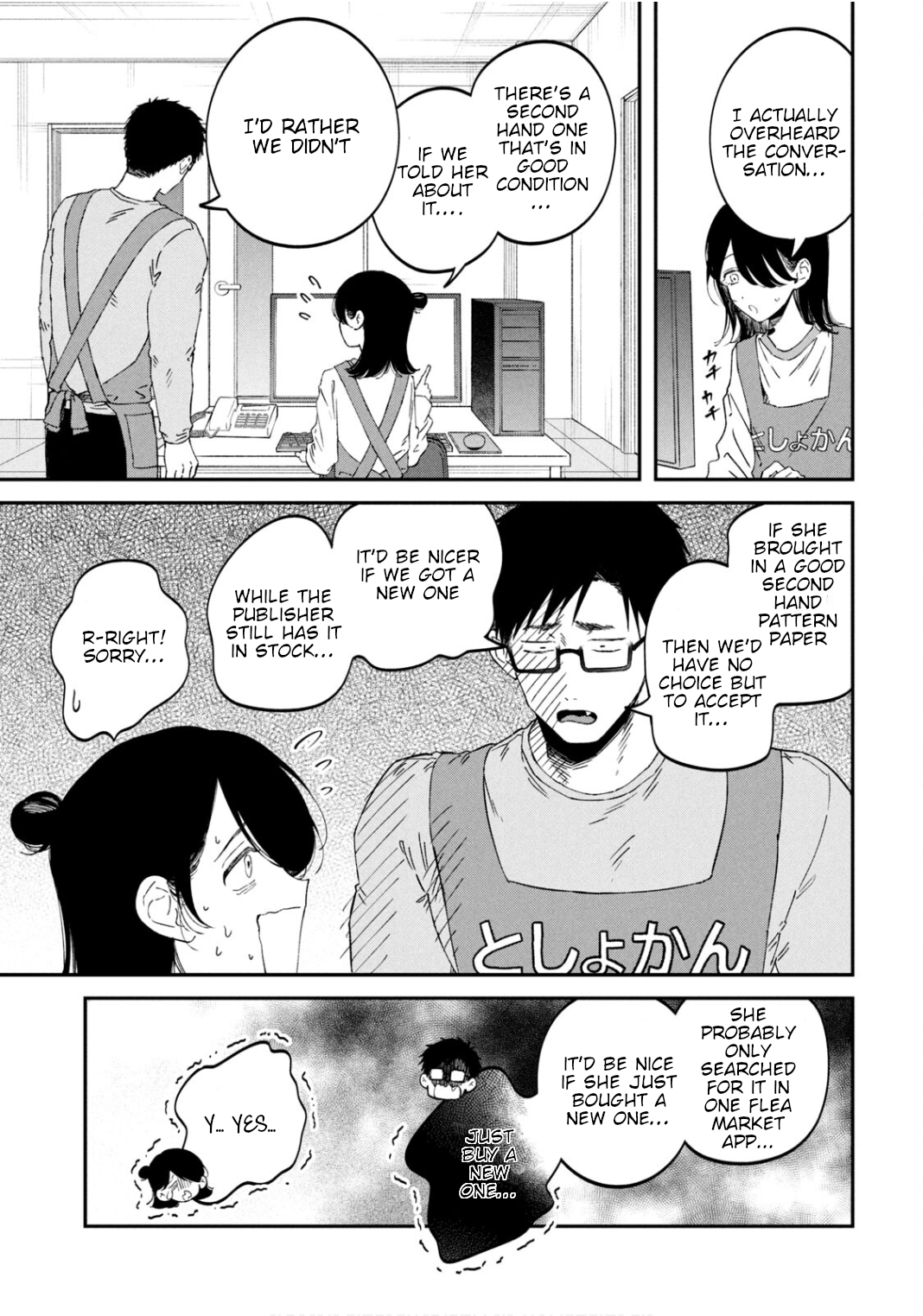 Zeikin de Katta Hon Chapter 65 - Page 7