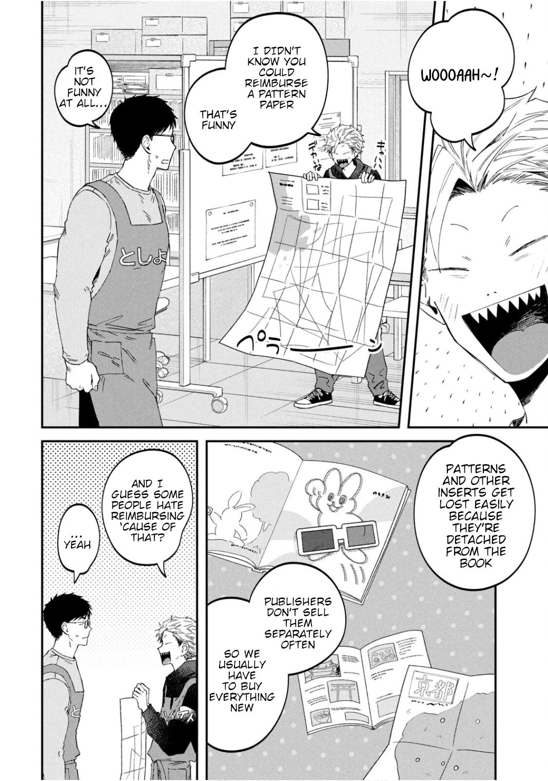 Zeikin de Katta Hon Chapter 65 - Page 8
