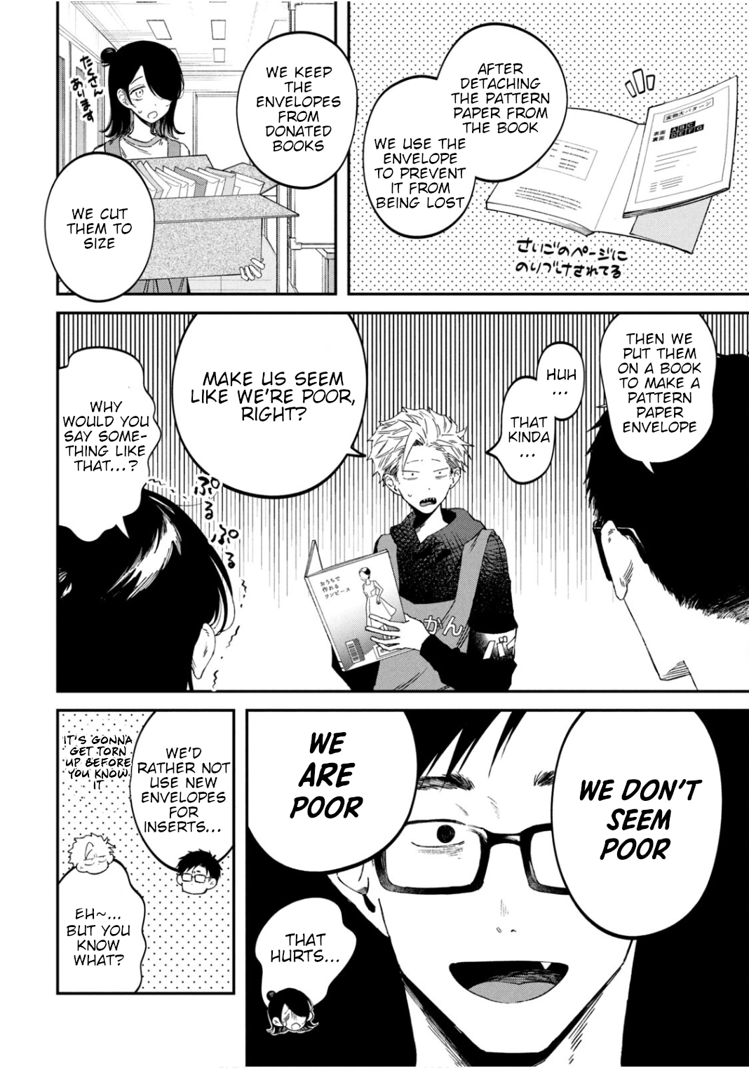 Zeikin de Katta Hon Chapter 65 - Page 10