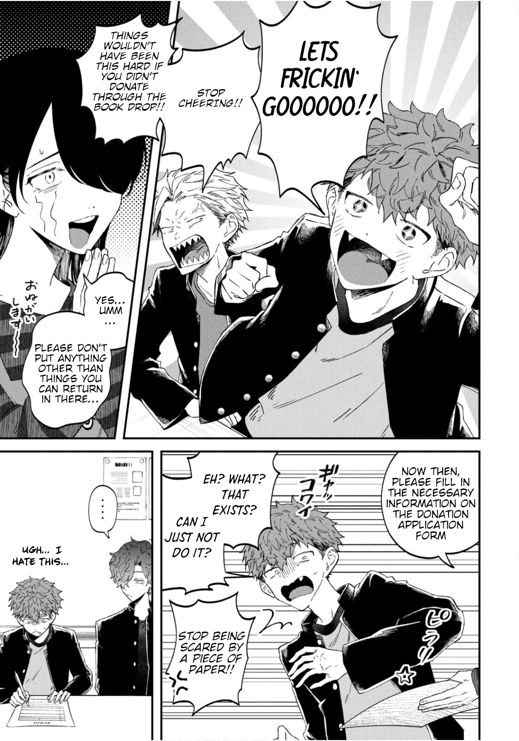 Zeikin de Katta Hon Chapter 66 - Page 13