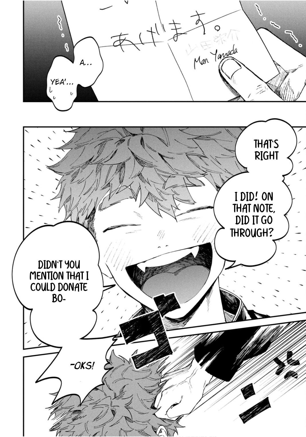 Zeikin de Katta Hon Chapter 66 - Page 6