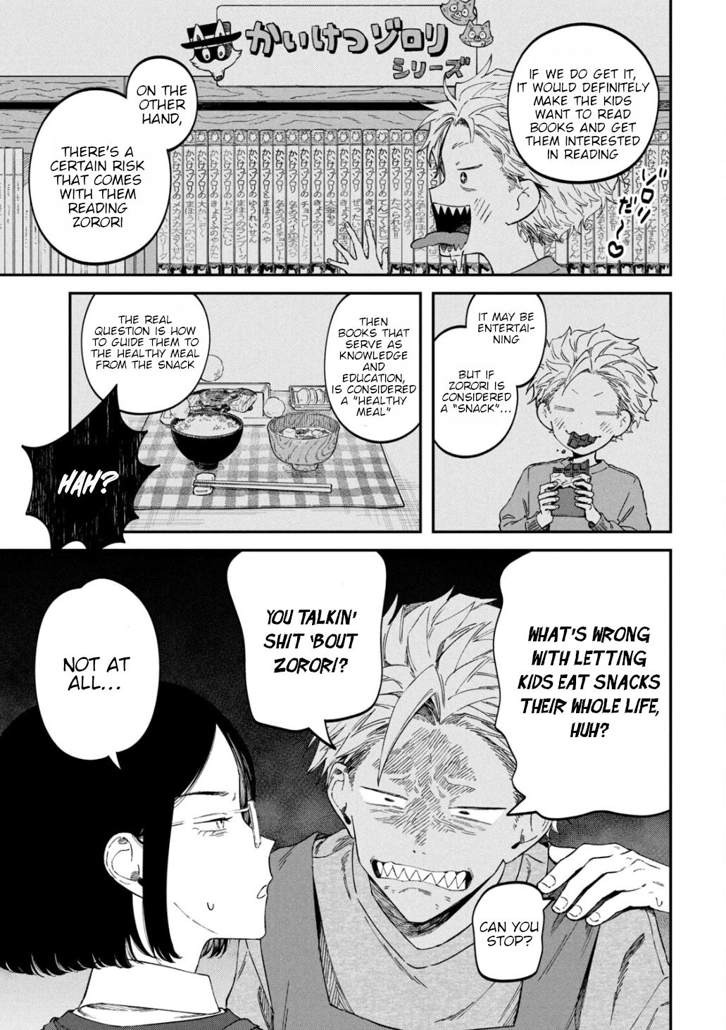 Zeikin de Katta Hon Chapter 67 - Page 11