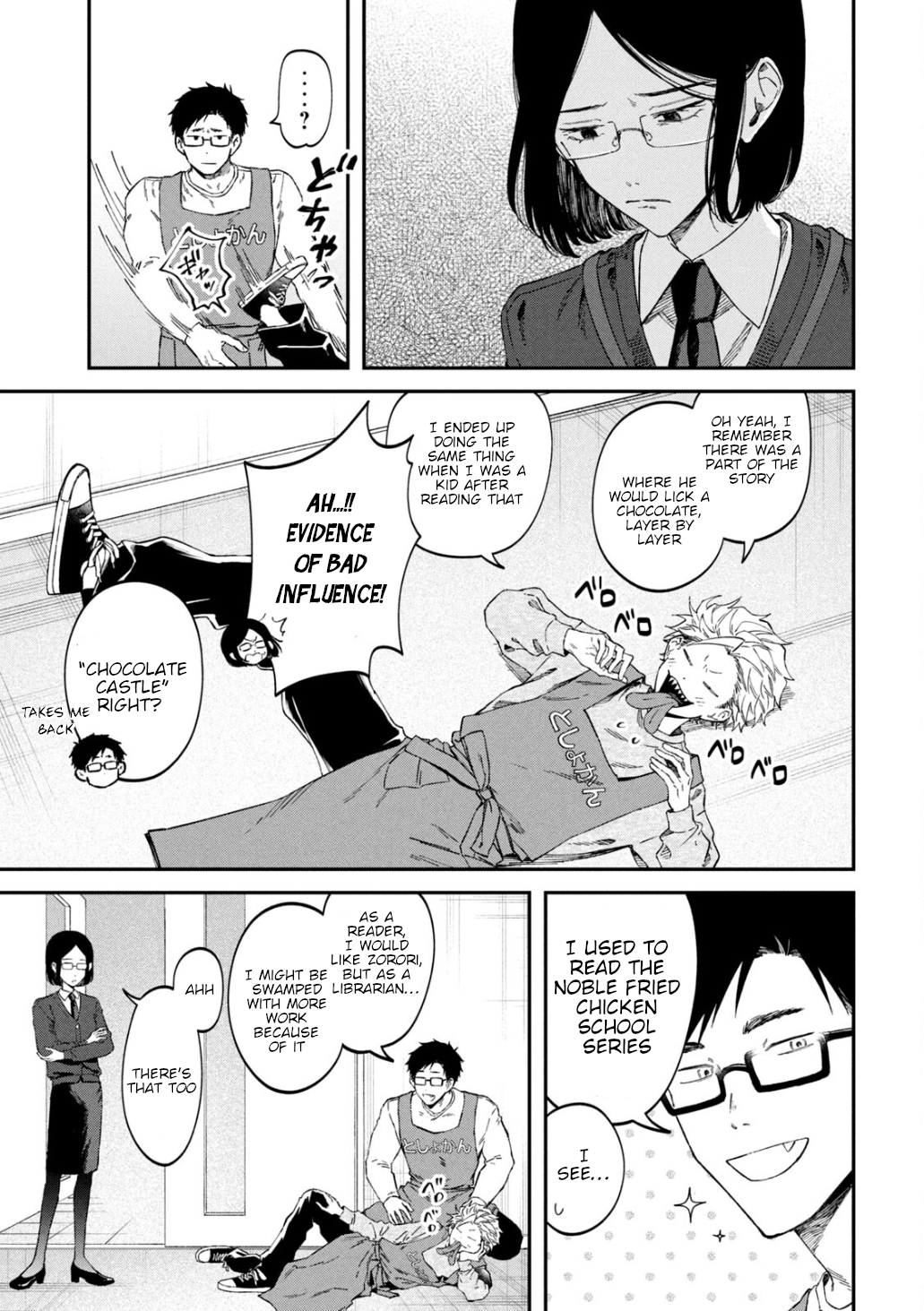 Zeikin de Katta Hon Chapter 67 - Page 13