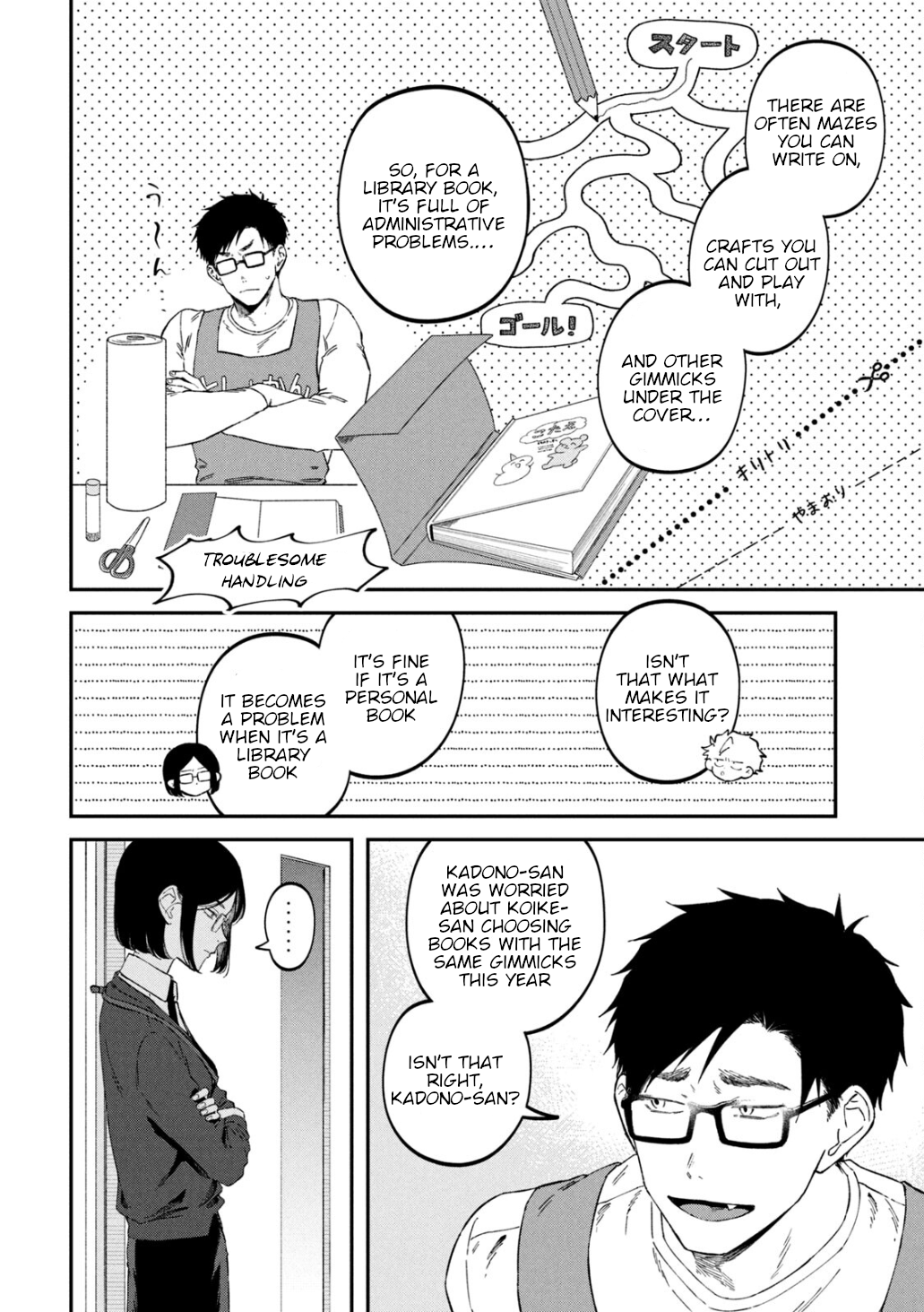 Zeikin de Katta Hon Chapter 67 - Page 14