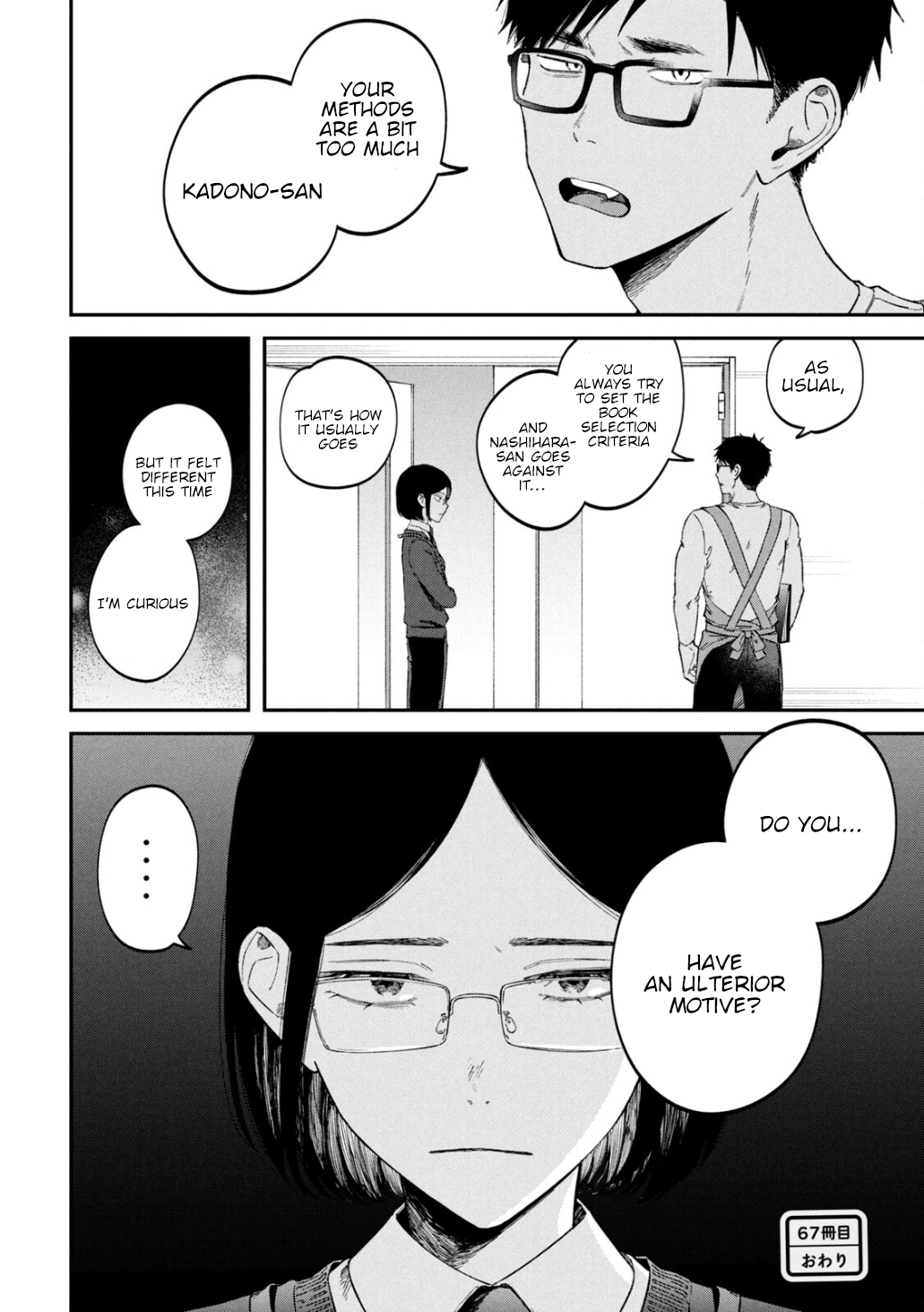 Zeikin de Katta Hon Chapter 67 - Page 20