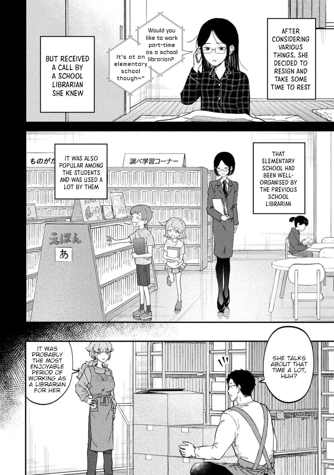 Zeikin de Katta Hon Chapter 68 - Page 12