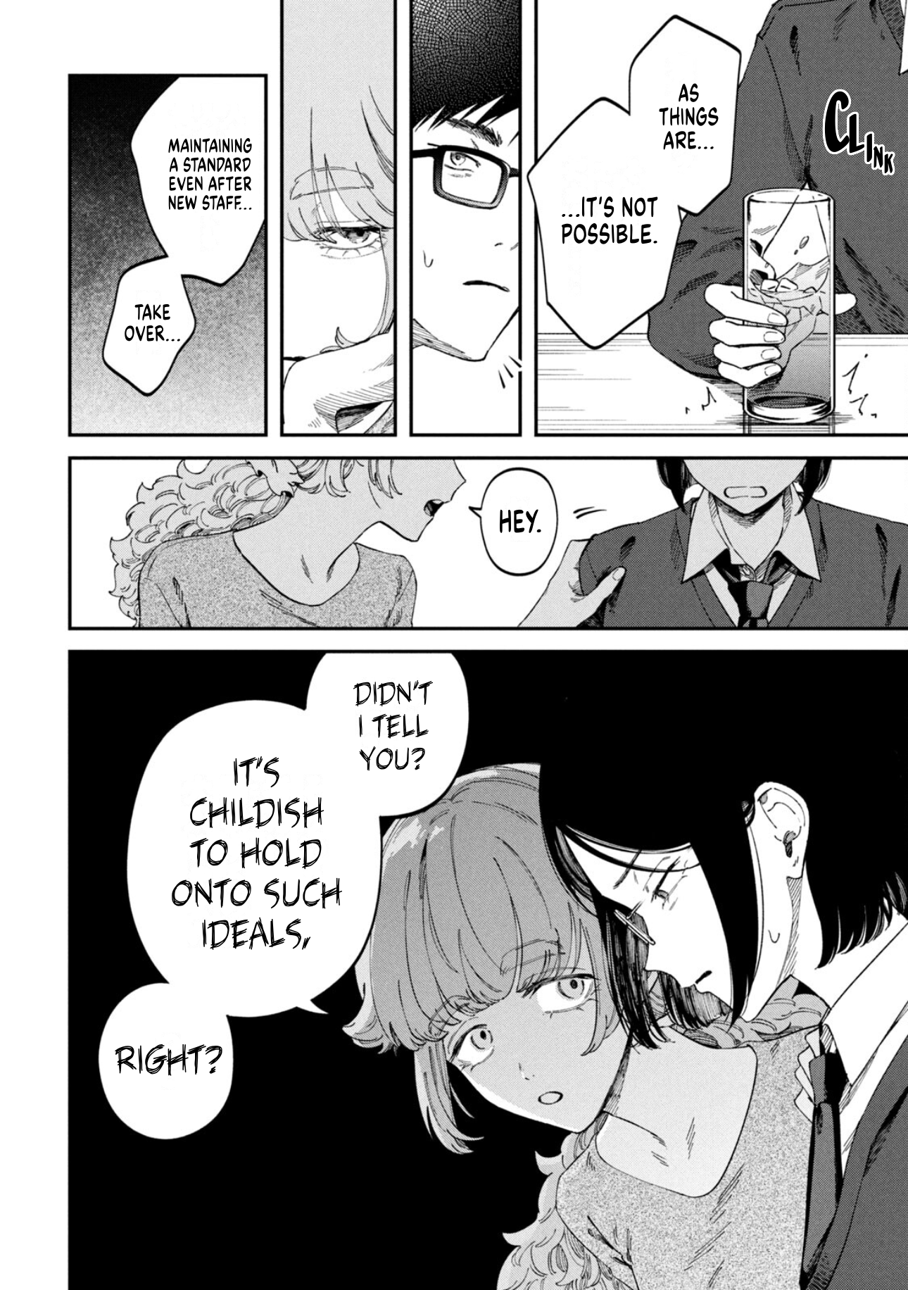 Zeikin de Katta Hon Chapter 69 - Page 8