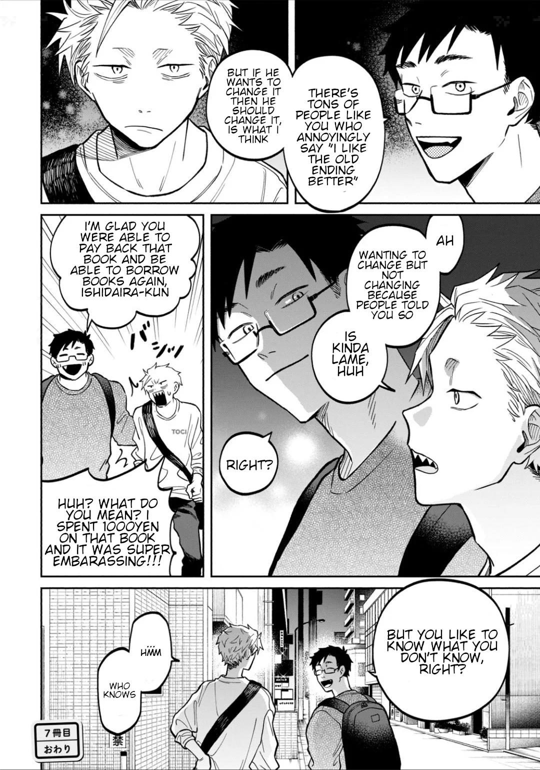 Zeikin de Katta Hon Chapter 7 - Page 24