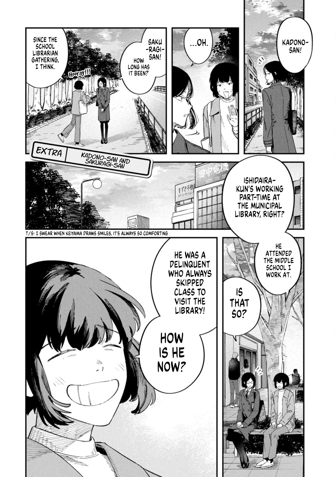 Zeikin de Katta Hon Chapter 70.5 - Page 2